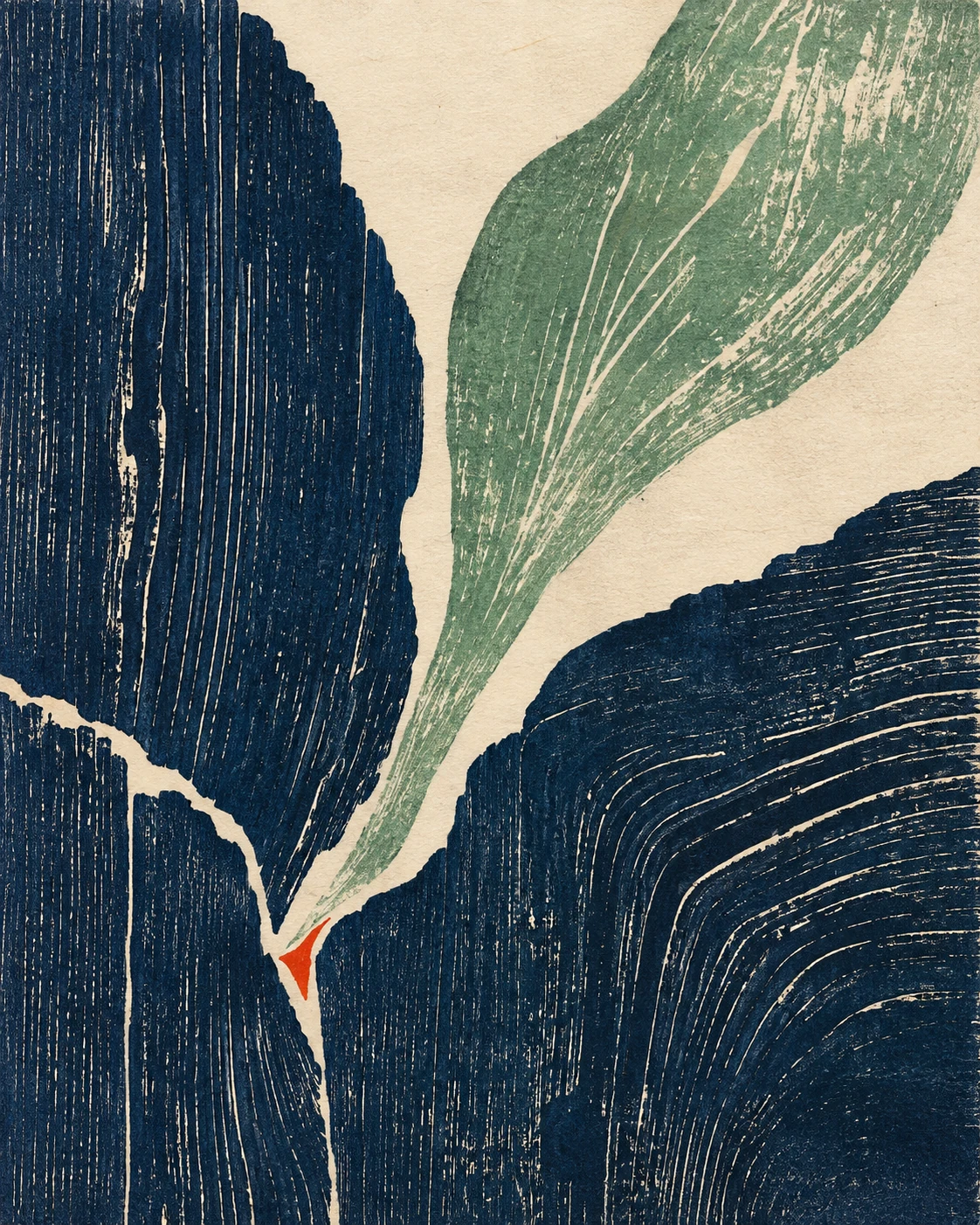 처음의 방향