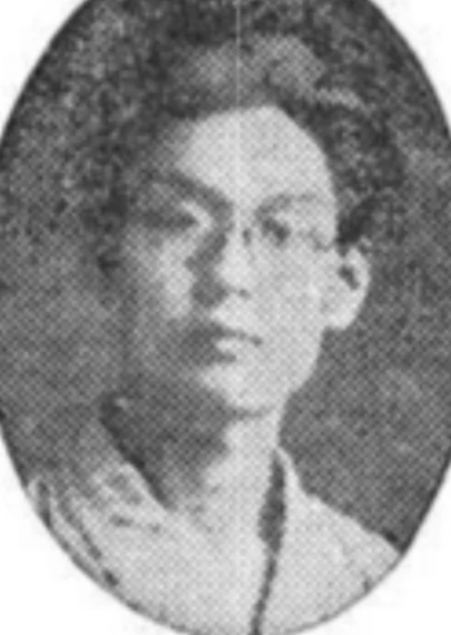 김환기 · 김환기 · 1935년 신문 게재 인물사진